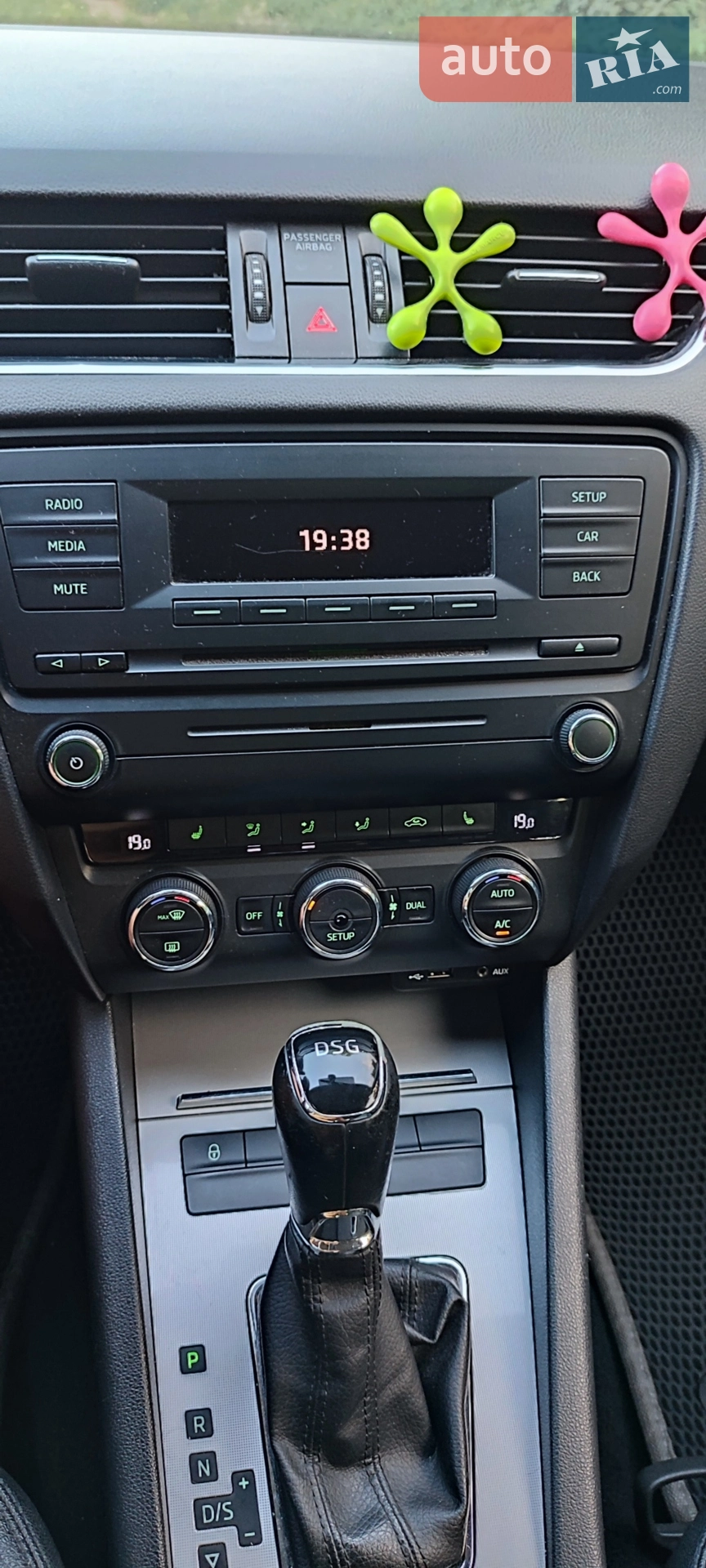 2015 Skoda Octavia - мініатюра 13