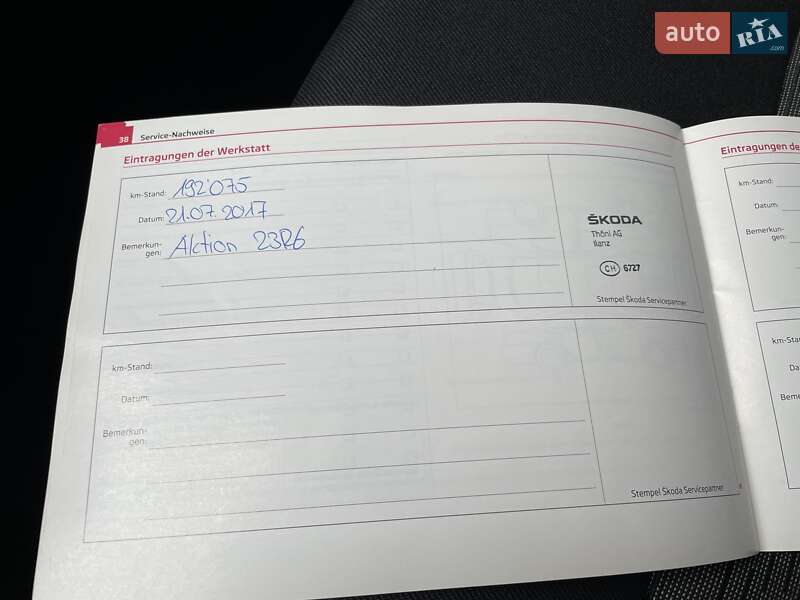 Универсал Skoda Octavia 2011 в Тернополе