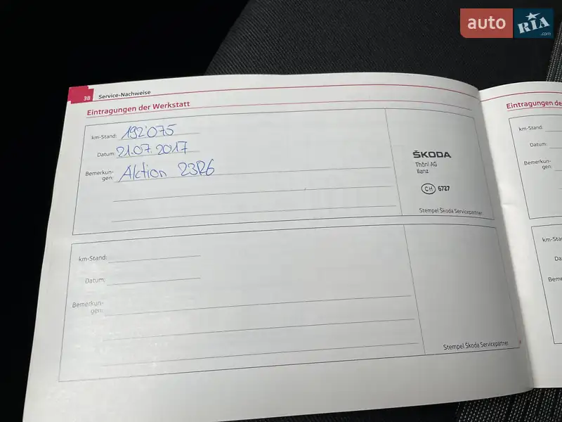 Универсал Skoda Octavia 2011 в Тернополе документ