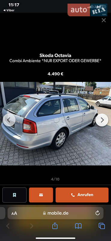 Универсал Skoda Octavia 2011 в Ровно