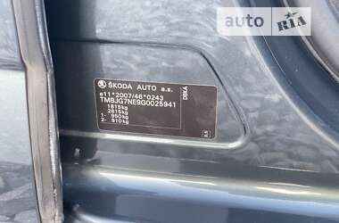 Универсал Skoda Octavia 2015 в 