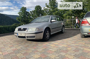 Универсал Skoda Octavia 2001 в Кегичевке