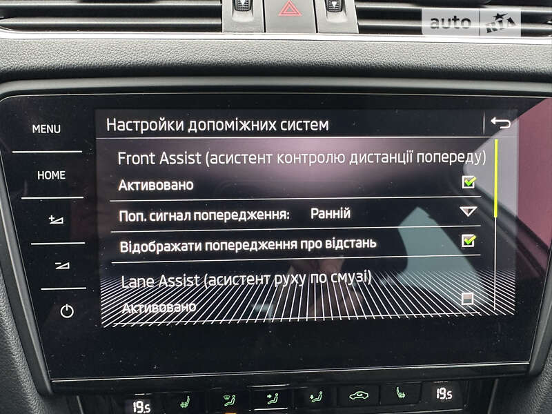 Універсал Skoda Octavia 2017 в Рівному