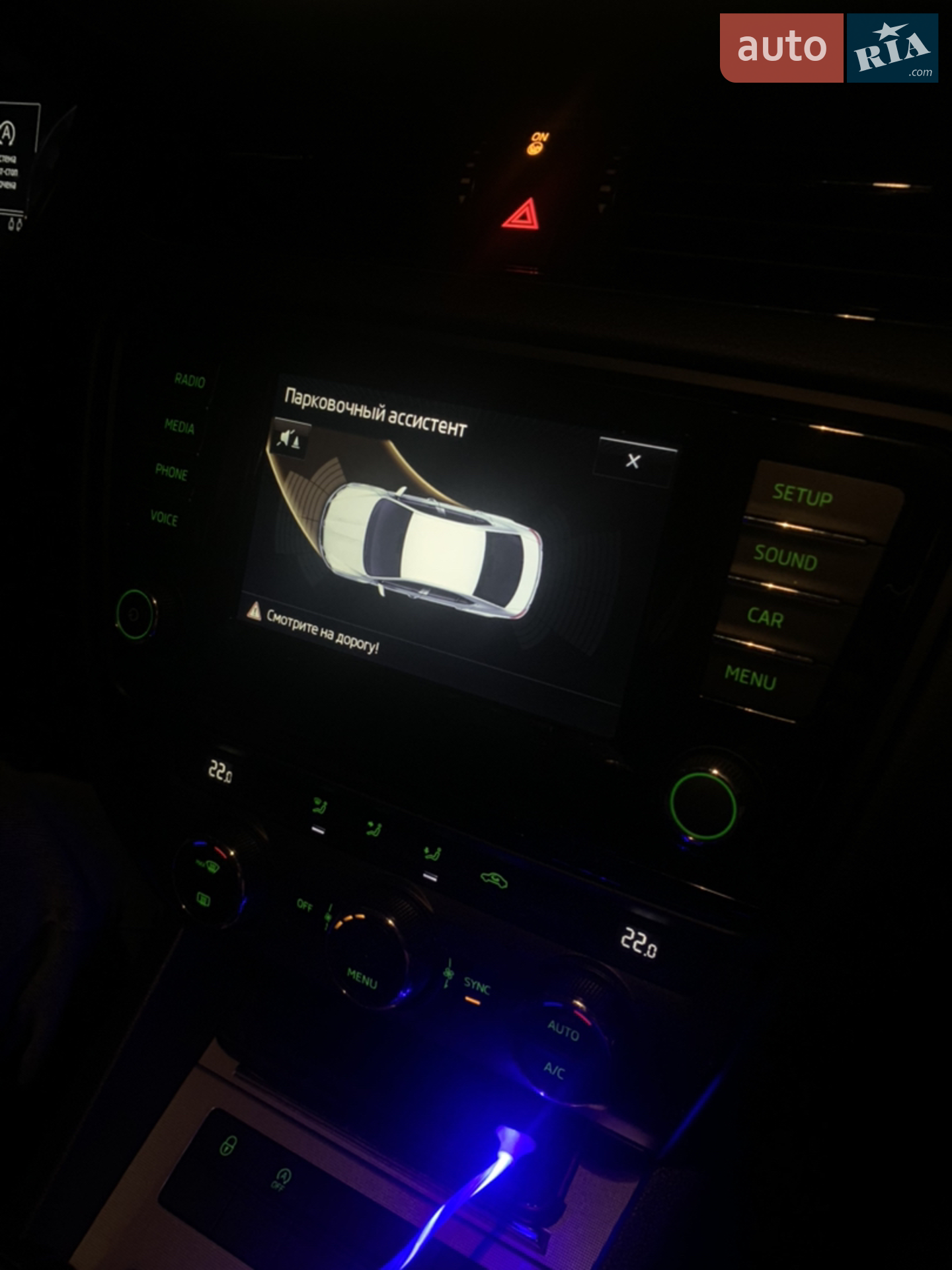 2017 Skoda Octavia - мініатюра 9