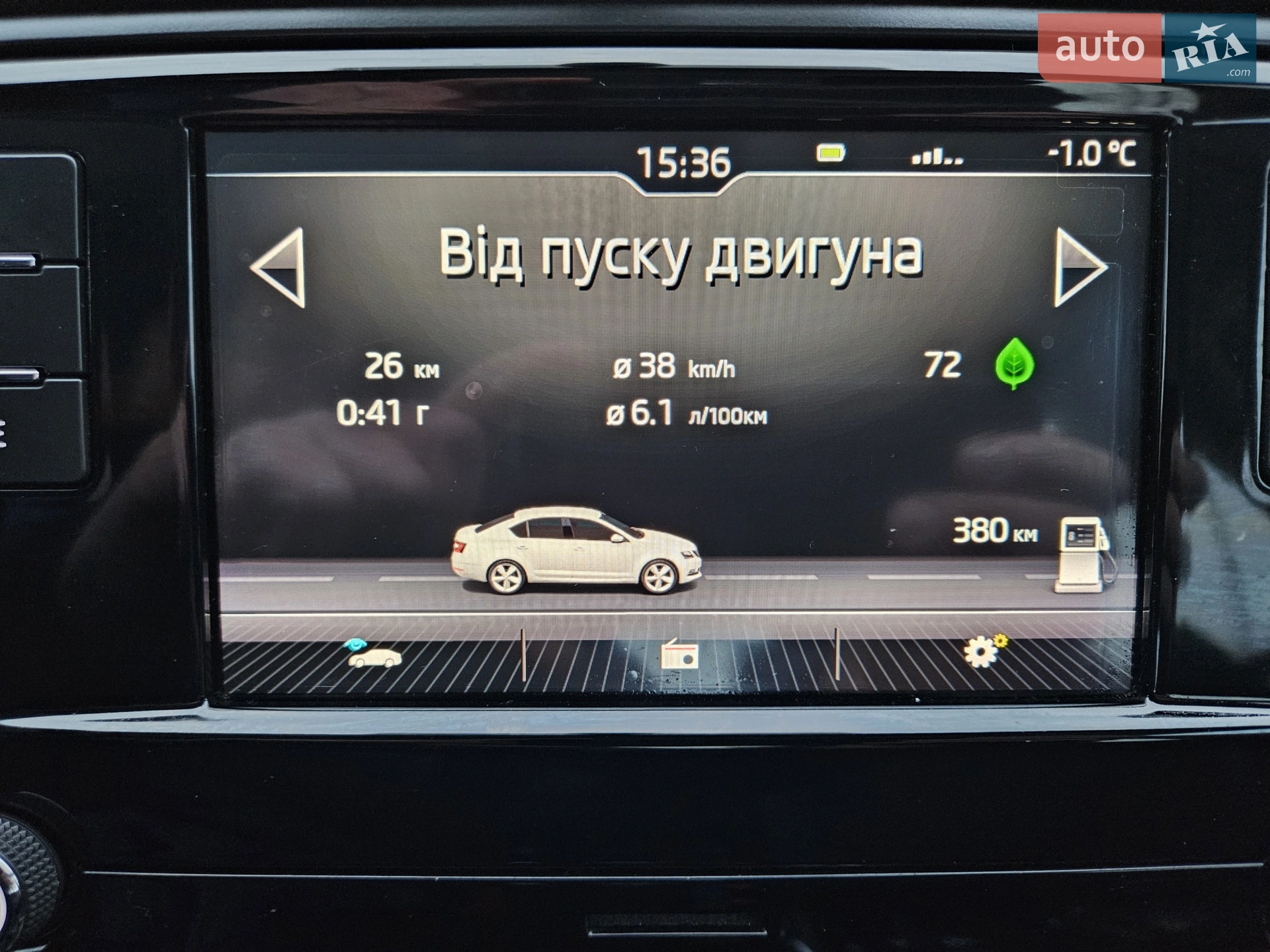 2019 Skoda Octavia - мініатюра 30