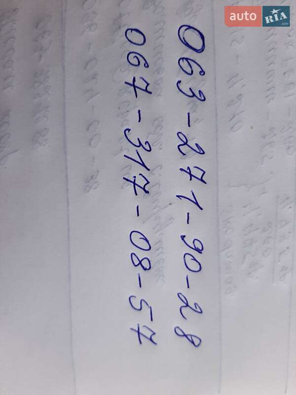 Універсал Skoda Octavia 2009 в Умані