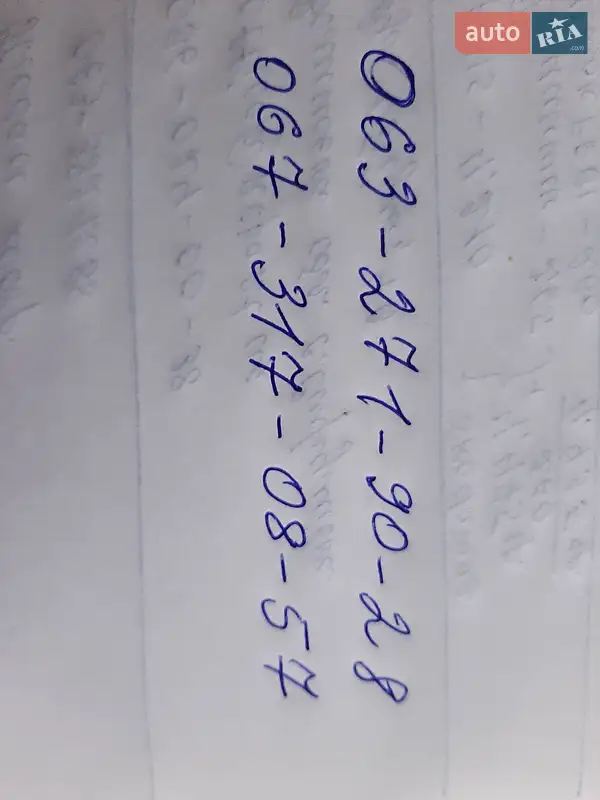Універсал Skoda Octavia 2009 в Умані документ