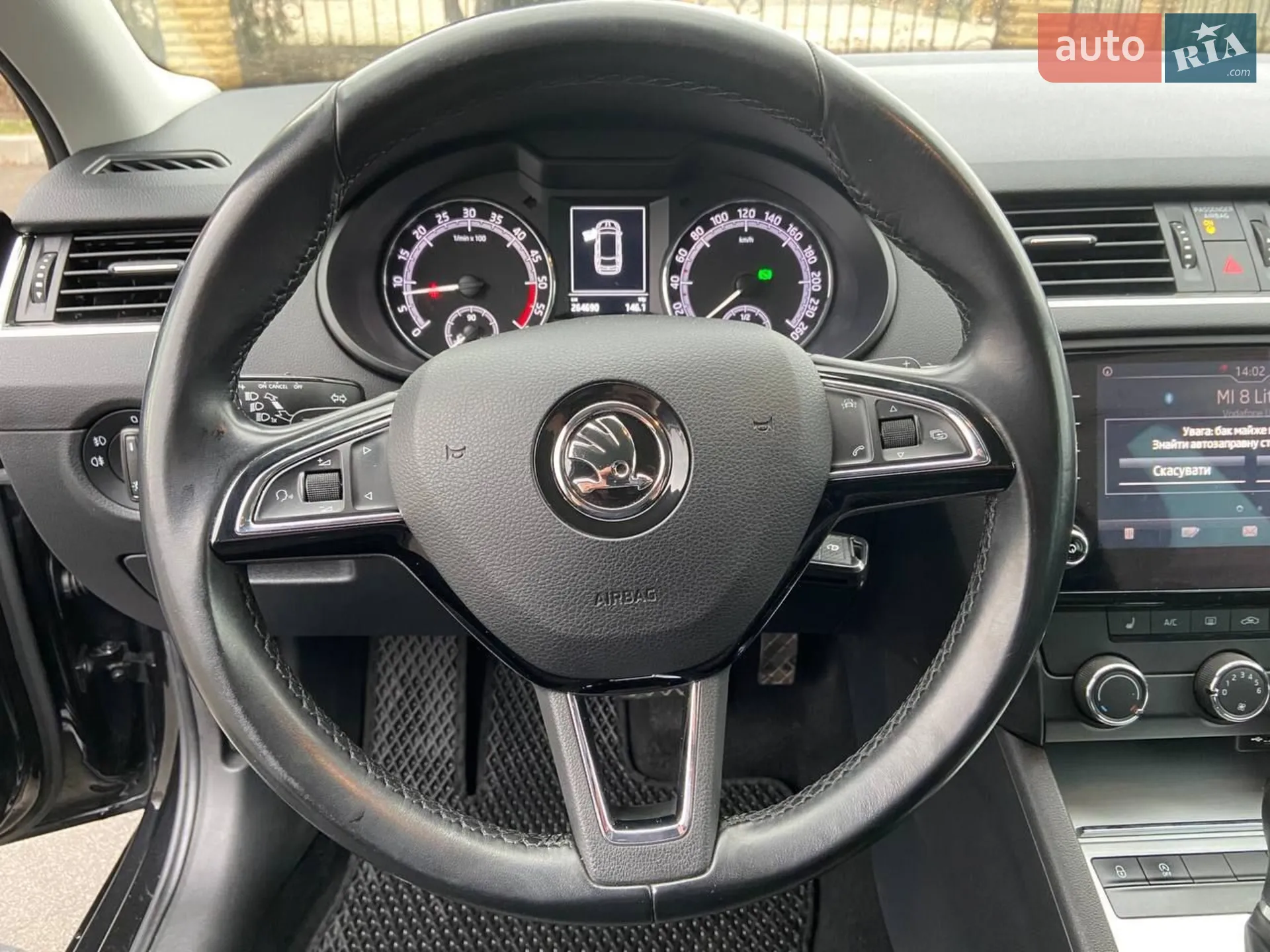 2017 Skoda Octavia - мініатюра 13