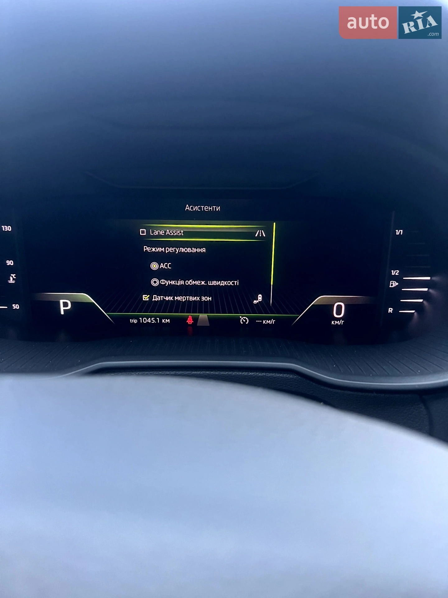 2019 Skoda Octavia - мініатюра 34