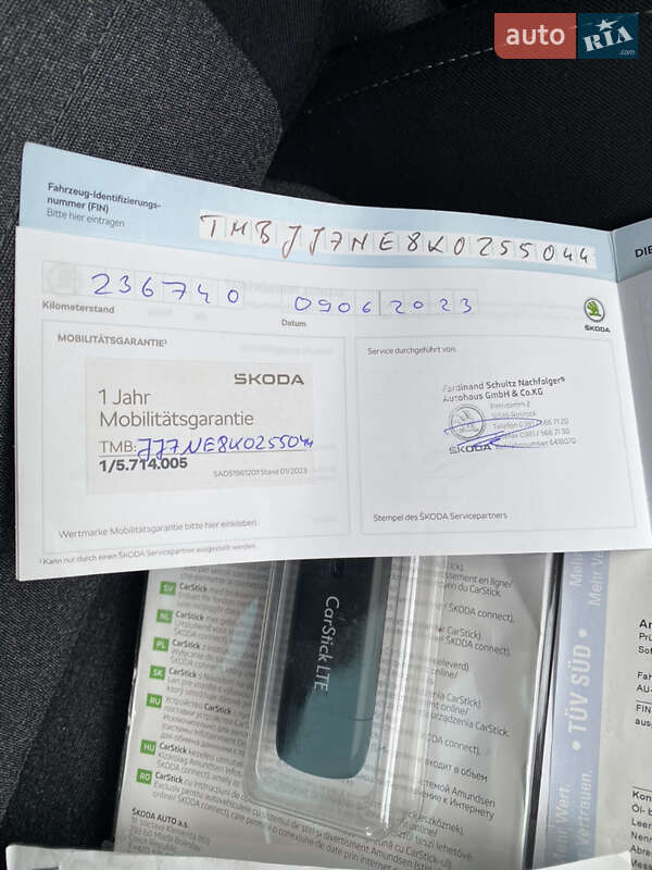 Універсал Skoda Octavia 2019 в Кропивницькому