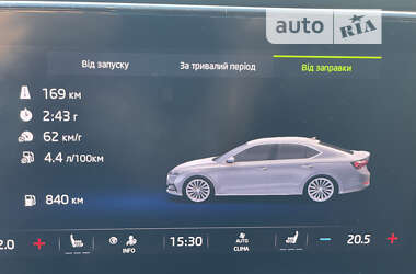 Лифтбек Skoda Octavia 2020 в Одессе
