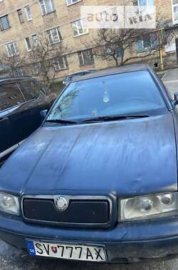 Ліфтбек Skoda Octavia 1997 в Києві