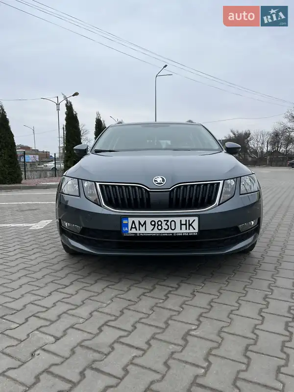 Skoda Octavia