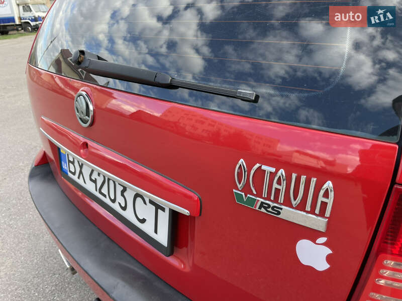Универсал Skoda Octavia 2003 в Хмельницком