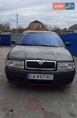 Лифтбек Skoda Octavia 2003 в Жашкове