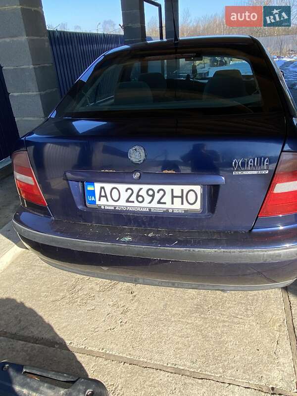 Ліфтбек Skoda Octavia 1997 в Хусті