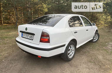 Ліфтбек Skoda Octavia 1998 в Харкові