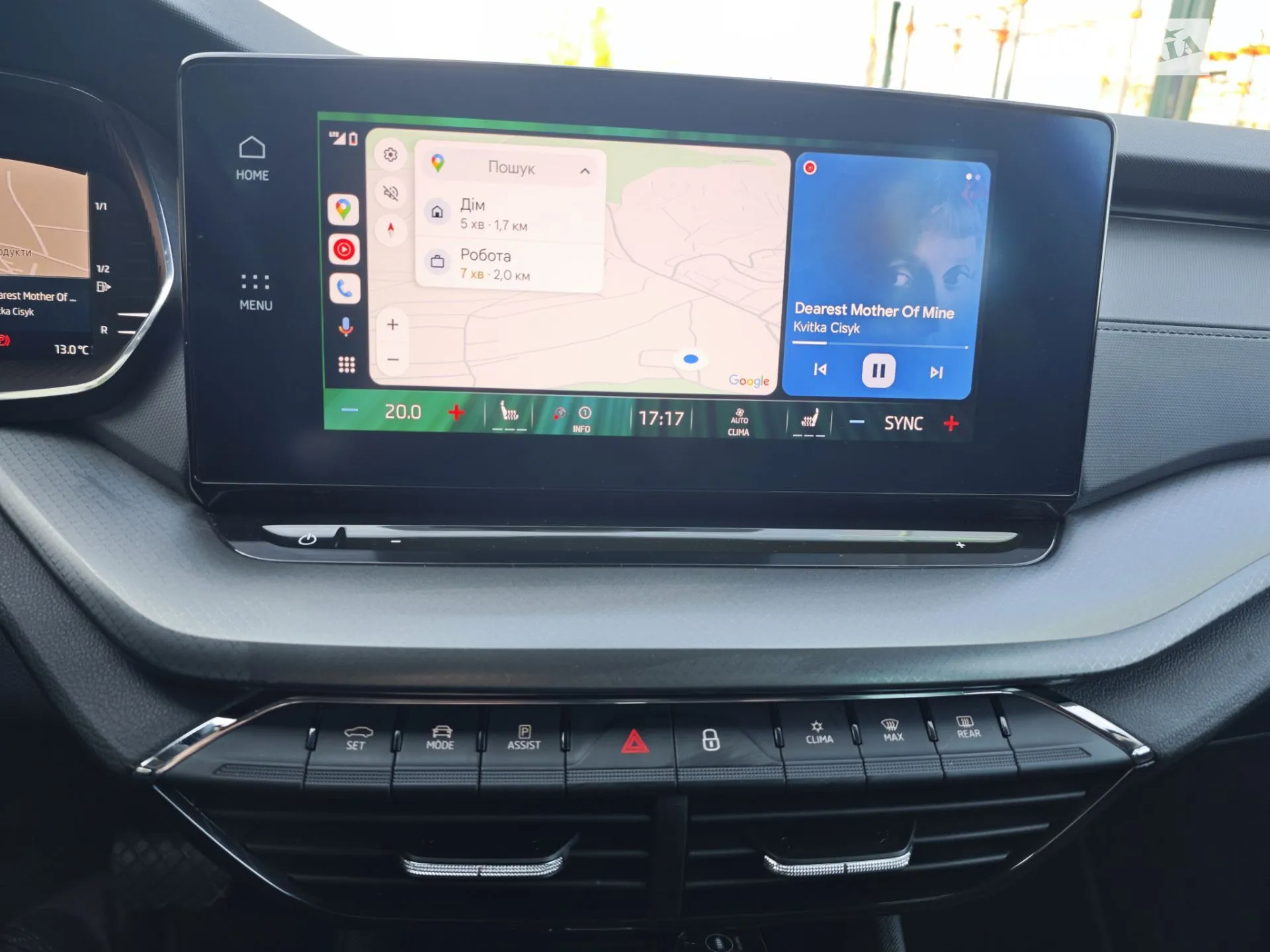 2022 Skoda Octavia - мініатюра 26