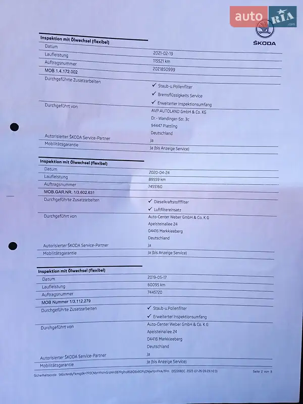 Універсал Skoda Octavia 2017 в Києві документ