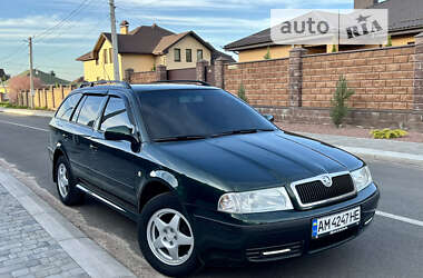 Универсал Skoda Octavia 2002 в Житомире