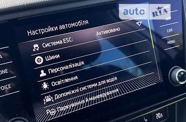 Универсал Skoda Octavia 2020 в Луцке