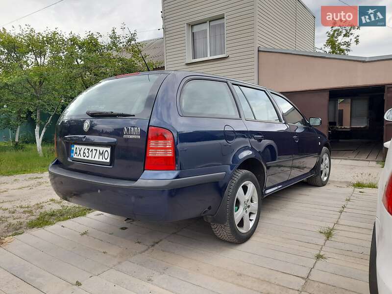 Універсал Skoda Octavia 2004 в Харкові