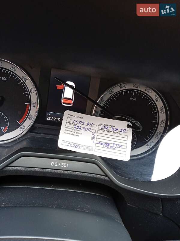 Універсал Skoda Octavia 2017 в Києві