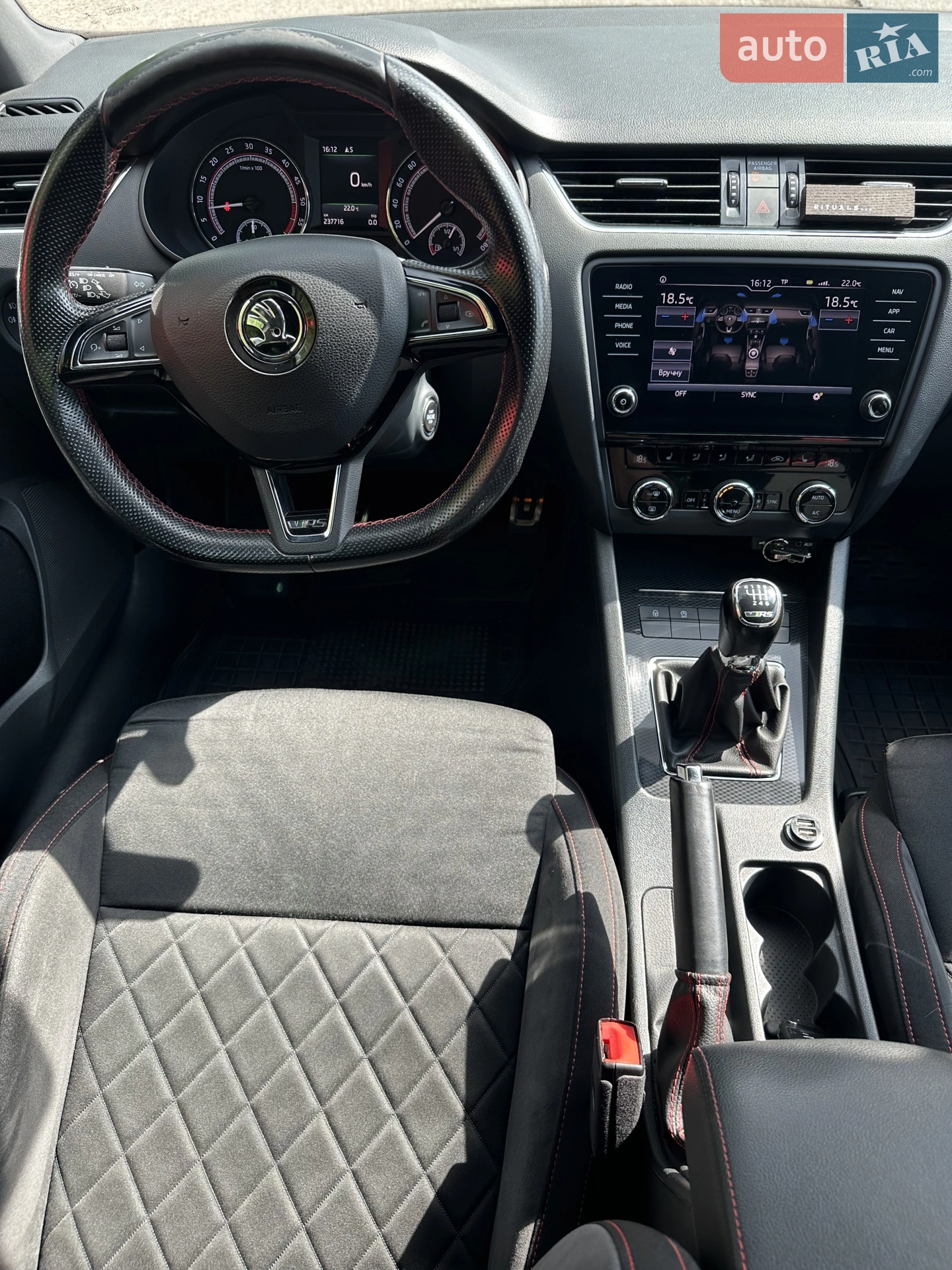 2017 Skoda Octavia - мініатюра 7