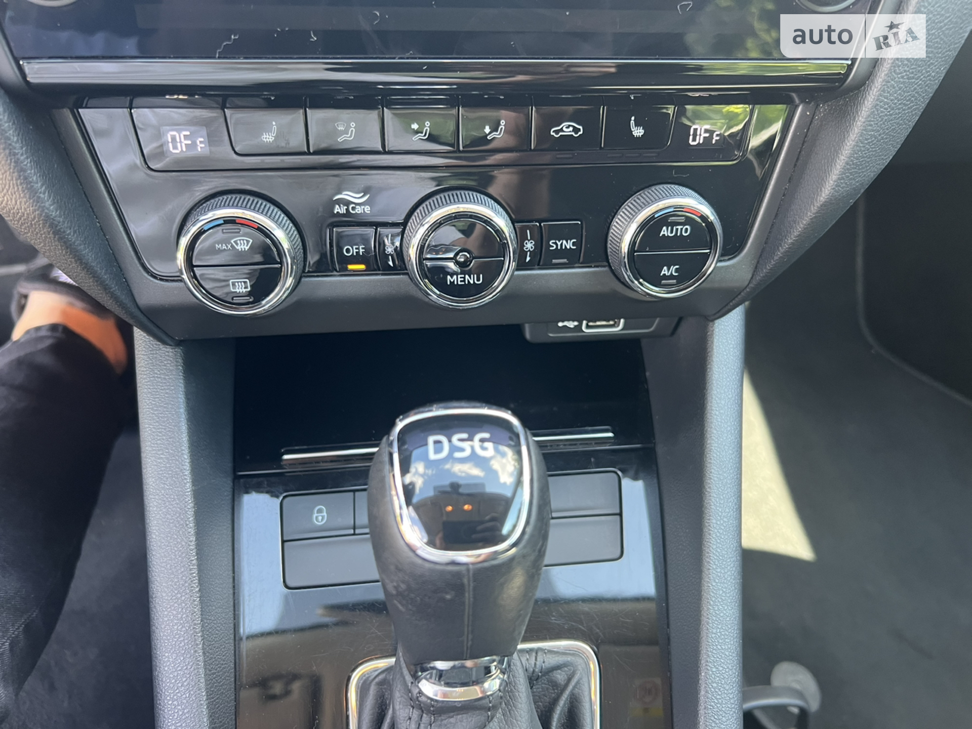 2020 Skoda Octavia - мініатюра 9