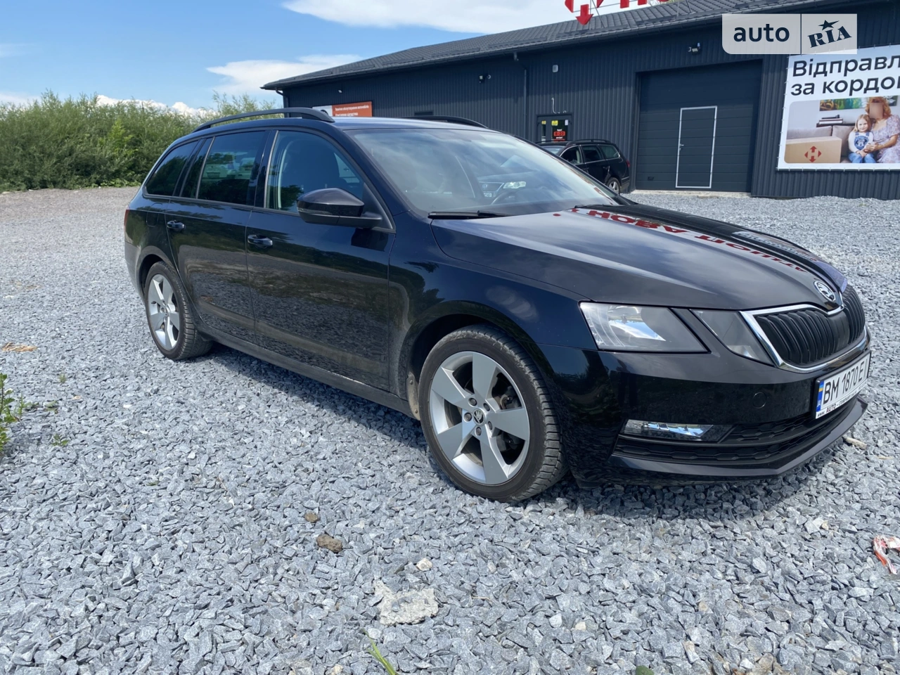 2017 Skoda Octavia - мініатюра 15