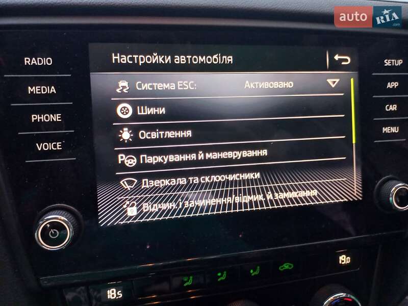 Ліфтбек Skoda Octavia 2017 в Чернігові