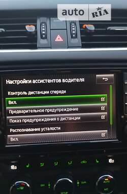 Универсал Skoda Octavia 2013 в Городке