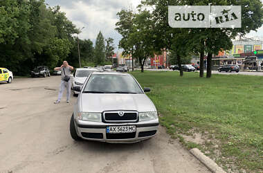 Ліфтбек Skoda Octavia 2001 в Харкові