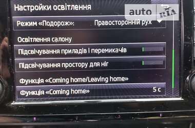 Универсал Skoda Octavia 2016 в 