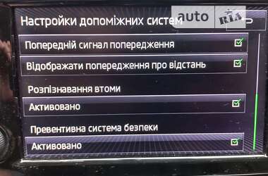 Универсал Skoda Octavia 2016 в 