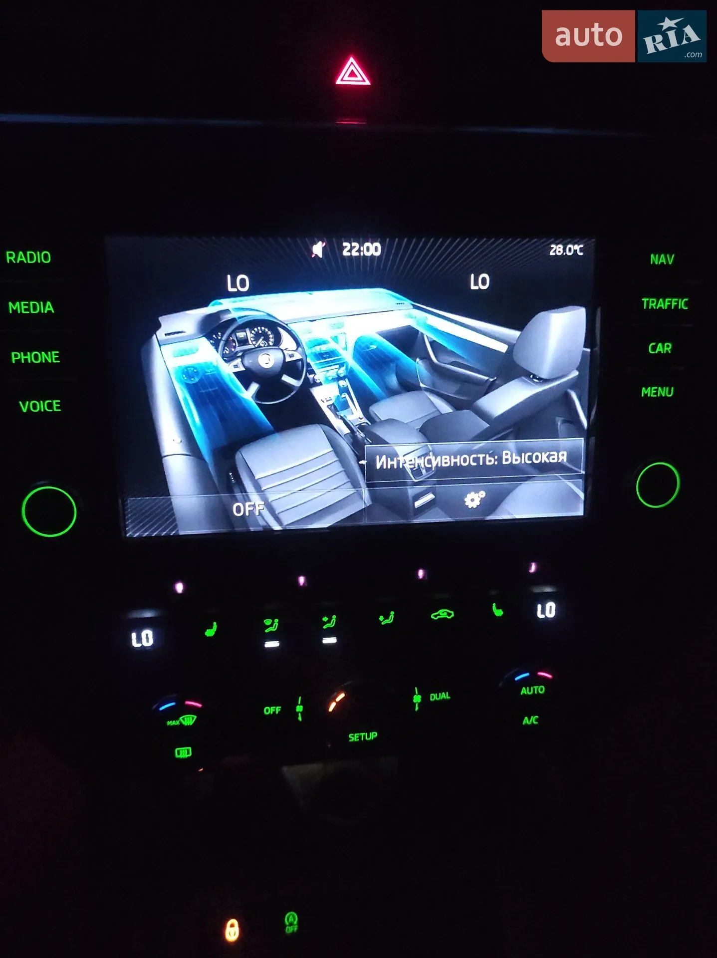 2014 Skoda Octavia - мініатюра 21
