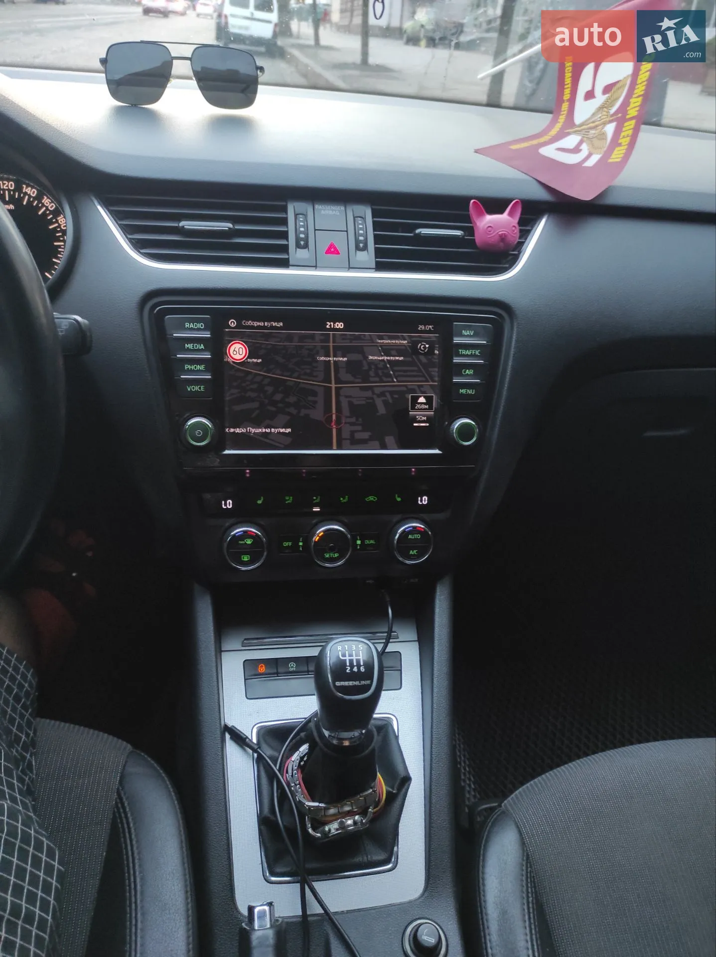 2014 Skoda Octavia - мініатюра 15