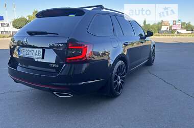 Універсал Skoda Octavia 2015 в Кривому Розі