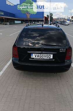 Универсал Skoda Octavia 2010 в Тернополе