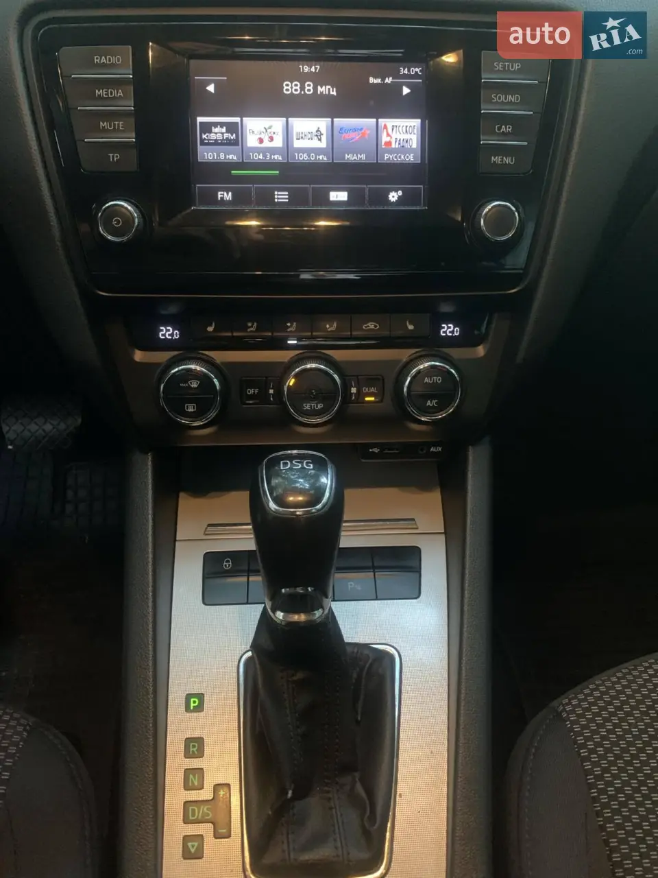 2014 Skoda Octavia - мініатюра 34