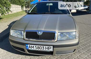 Универсал Skoda Octavia 2006 в Коростене