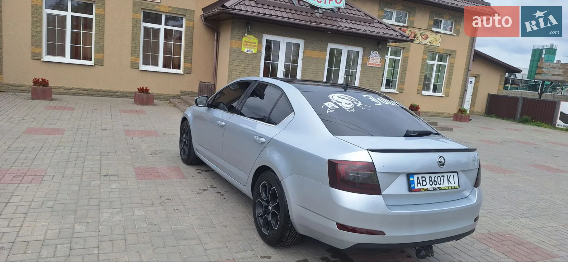 2014 Skoda Octavia - мініатюра 22