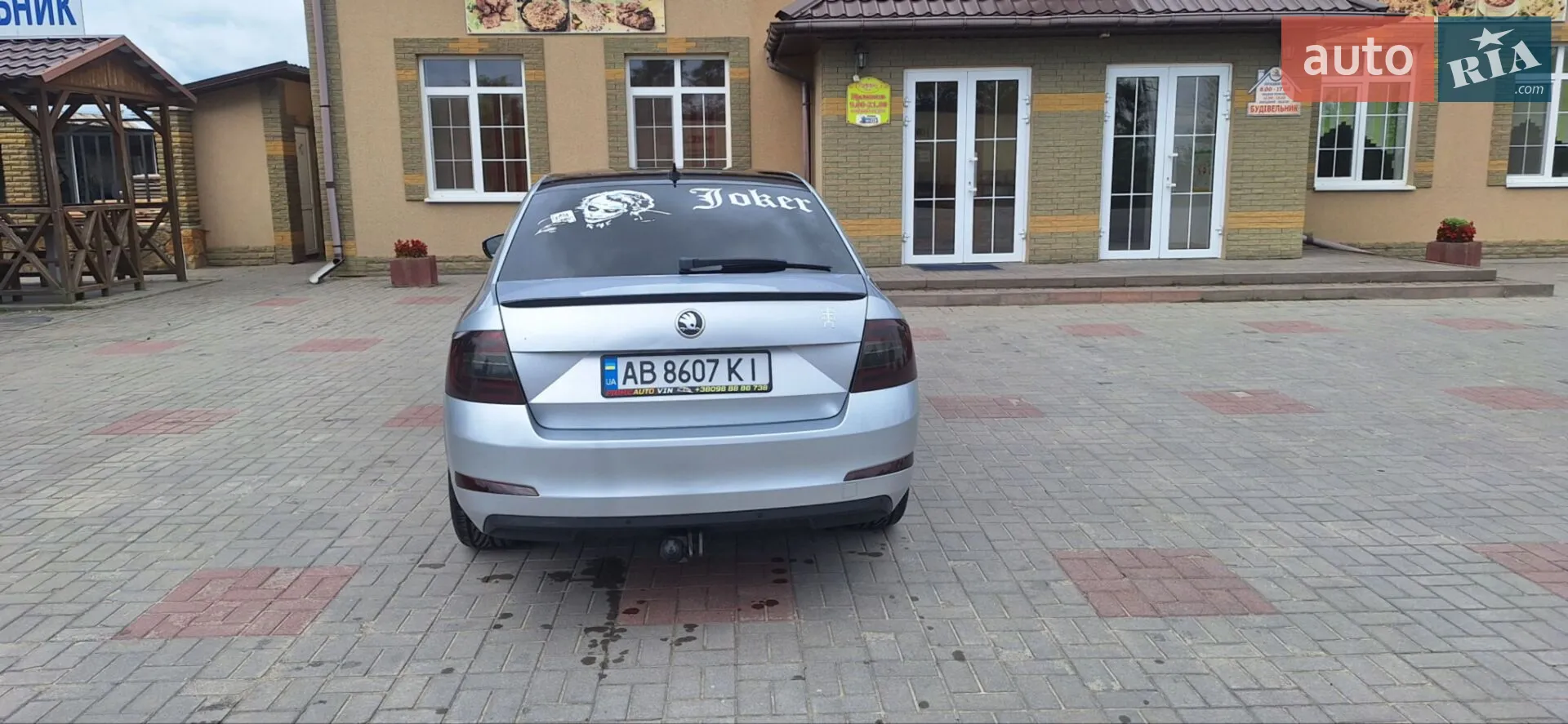 2014 Skoda Octavia - мініатюра 25