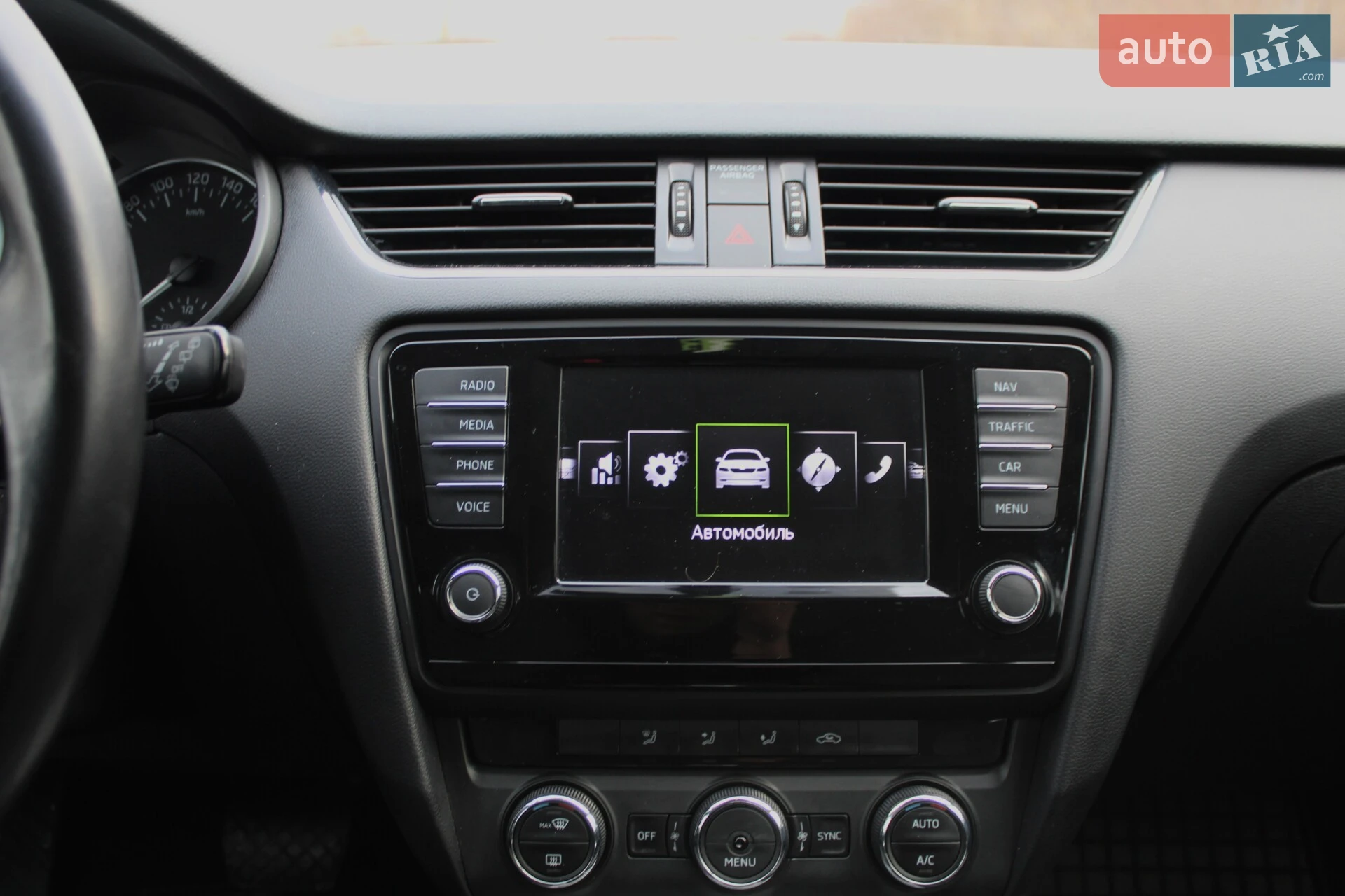 2016 Skoda Octavia - мініатюра 2