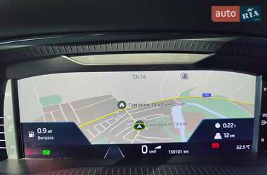Универсал Skoda Octavia 2020 в 