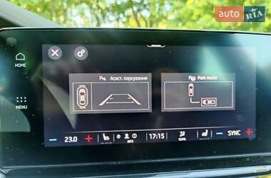 Универсал Skoda Octavia 2020 в 