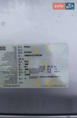 Универсал Skoda Octavia 2006 в 