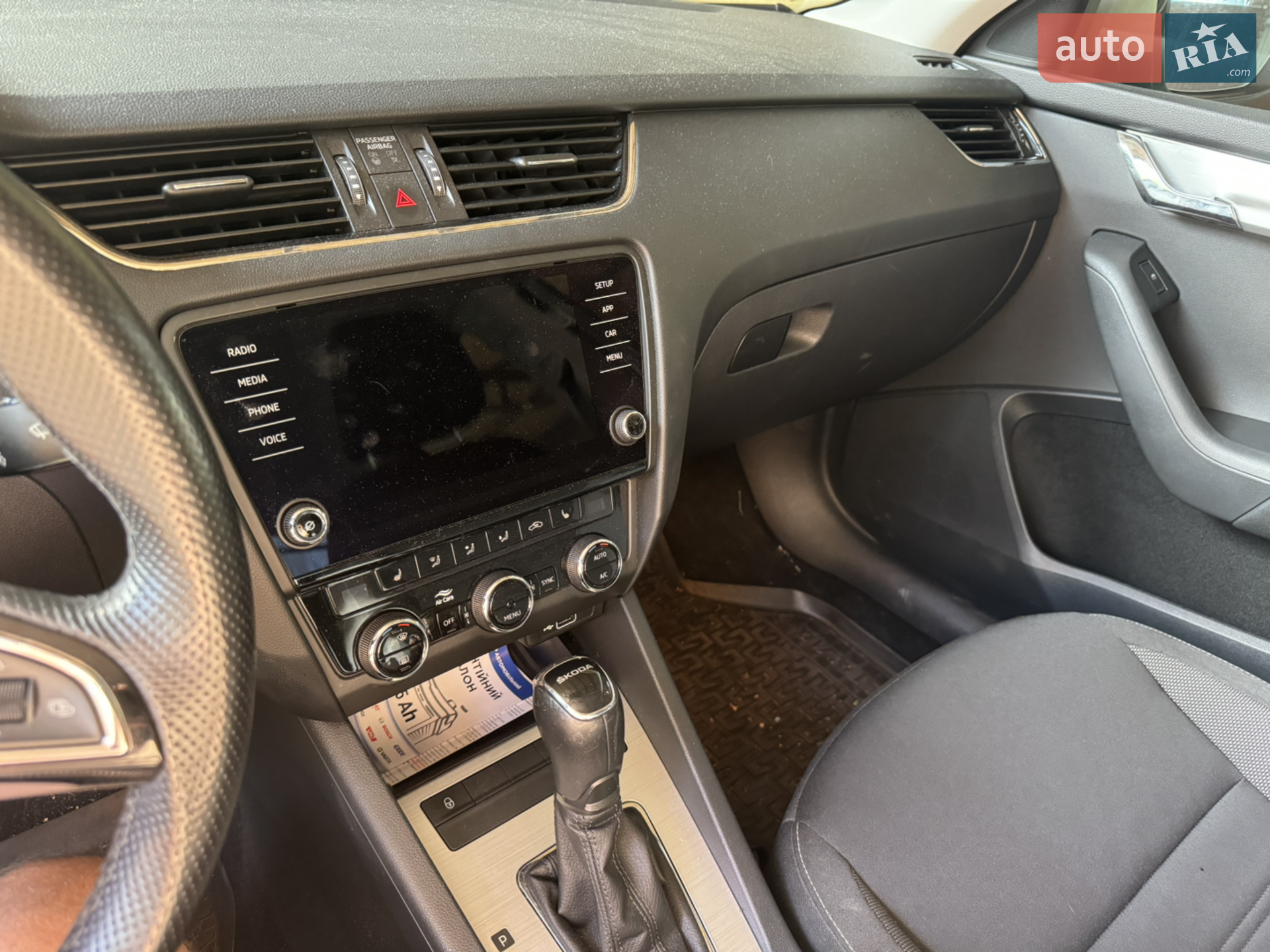 2019 Skoda Octavia - мініатюра 4
