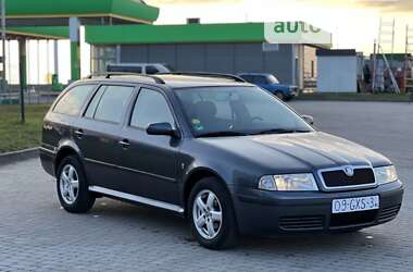 Универсал Skoda Octavia 2008 в Баштанке