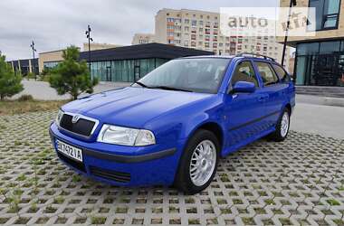 Універсал Skoda Octavia 2009 в Хмельницькому